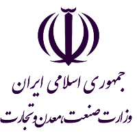 مجوز